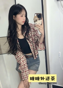 ⭐ #南部推薦 #高雄 🇹🇼「若若」157cm-19歲-B杯-45kg