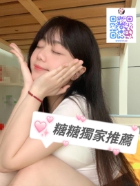 💖  小小/153cm/D奶/43kg/20歲 💖 #新竹推薦 #香山 #竹北