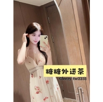 🥰 #南部推薦 🥰  妮娜 166-25歲-E奶-48kg