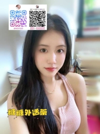 ❤️Nike｜161‧45‧24歲 ❤️ #南部可約