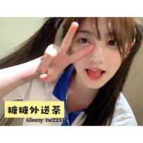 🥰 #中部推薦 🥰 咩咩 157-20歲-C奶-42kg #東海學生妹初兼職 ~