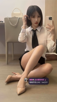 #新竹 🐰戲戲  165.C.47.23歲