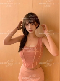 #困困優質南部外送茶 🌭小旋 162 D+ 45 21
