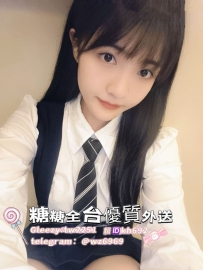 #高雄 🐰 小可 163.46.C.22歲