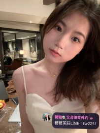 #台南推薦 ❤️小喬 165.D.47.25歲