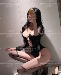 #困困優質中部外送茶 🌭慧珍 172-52-E-30