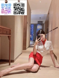 #困困優質北部外送茶    🌭文語 167cm 50kgD 25歲