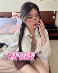 ❤️林湘/167cm/D/48kg/23歲 ❤️ #北部可約