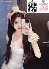 #困困優質南部外送茶    🌭夏天164.47.C.22歲