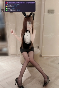 📍#困困優質中部外送茶 資訊：子瑜 - 154 - 38 - B - 20歲