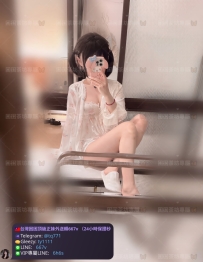 📍#困困優質南部外送茶 資訊：果凍 - 152 - 42 - C - 18歲