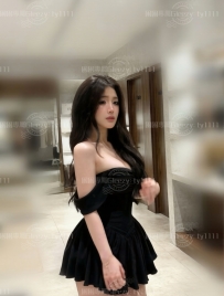 #困困優質南部外送茶 🌭蘇妍 -166-45-E-24歲