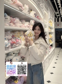 ⭐ #北部推薦 🇹🇼伊格 156.40.B.20歲