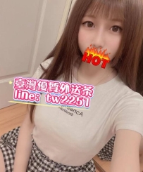 ❤️ 陽光 160-20歲-E+奶-45kg ❤️ #南部可約