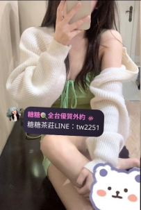 🩷文雅 163cm 47kg D奶 23歲 🩷 #雙北推薦