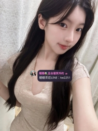 ⭐#台南推薦⭐ 👉 茉莉  162cm C奶 45kg 24歲 👈