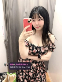 #新竹 🐰 雨婷162.47.D.26歲