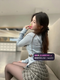 青春制服誘惑🎀男友視角的極品學妹  柚 160cm/C奶/44kg/20歲 😇 #台中推薦