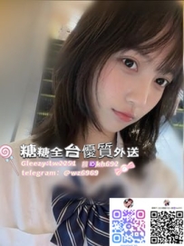 🍮#北部推薦  🍮 小萌 155cm/B/42/18歲