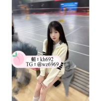 💛 潤潤 158‧19歲‧C奶‧42kg 🥰 #南部可約