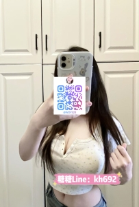 #新竹可約 #新竹推薦  涵倩 161cm / F奶 / 50kg / 23歲