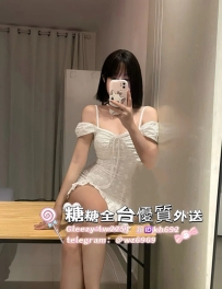 #雙北 🐰珍珍-165cm/Ccm/48cm/24歲