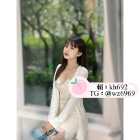 ❤️ 清清 158cm-46kg-D奶-20y 🥰 #南部可約