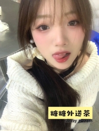 ⭐ #中部推薦 #彰化 🇹🇼「星辰」157cm-21歲-C杯-47kg