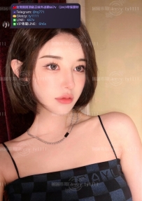 📍#困困優質北部外送茶 資訊：希希 - 170 - 49 - C - 24歲