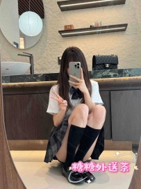 #北部 #雙北 💞小涵 162/45kg/D/23歲
