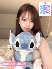 #高雄推薦 💖糖糖 160cm/C奶/21歲