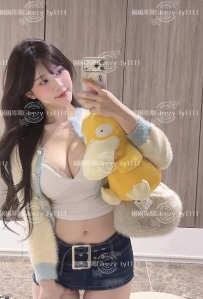 #困困優質北部外送茶 🌭鴨鴨 164｜50｜E｜23歲