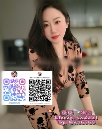 #北部推薦 💌齊琳 162cm/D奶/48kg/36歲