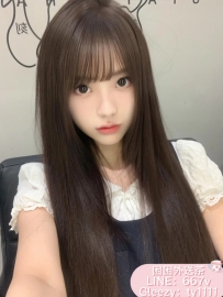 #困困優質北部外送茶     🌭小籠包 160/C/45kg/21歲