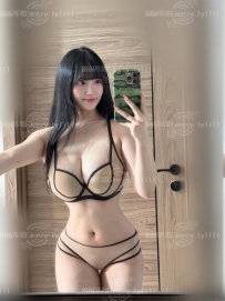 #困困優質北部外送茶 🌭琦琦 166-49-F 23歲