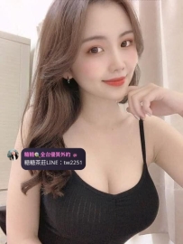 #彰化推薦 璐璐     163.E.47.32歲