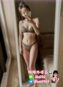 ✅ #彰化推薦 🐇默默 163cm 45kg Ccup 22歲