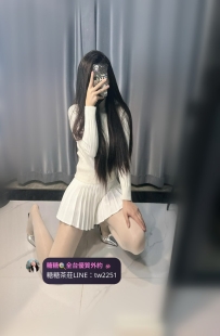 #台中 🐰唯甜 160cm 46kg Ccup 22歲