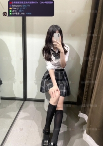 📍#困困優質中部外送茶 資訊：若晨 - 164 - 46 - C - 23歲