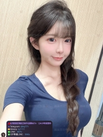 📍#困困優質中部外送茶 資訊：米琪 - 163 - 47 - E - 22歲