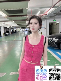 #困困優質南部外送茶  🌭凡梅 163cm C奶 48kg 32歲