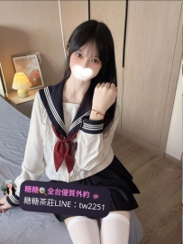 🩷 念念 158cm 45kg C奶 20歲 🩷 #台中推薦