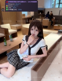 📍#困困優質北部外送茶 資訊：羽棠 - 158 - 44 - C - 19歲