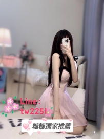 💖  心怡 -156cm-C奶-43kg-19歲 💖 #高雄推薦