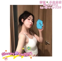 #台中 🍭莉兒  159.46.C.22歲