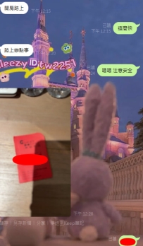 #雙北可約 #雙北客評 #雙北無套 #無套  依依-160-C奶-23歲-47kg