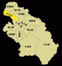 竹北市外送旅館推薦