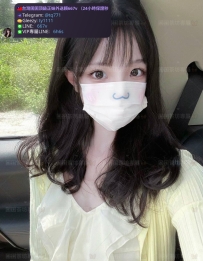 📍#困困優質中部外送茶 資訊：瑤瑤 - 160 - 45 - C - 20歲
