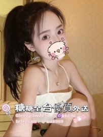 #台中推薦 🐰【安妮 158.B+.43.21歲】