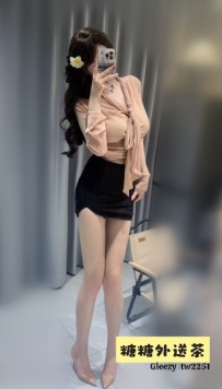 🇹🇼 小沫 165cm.E奶.50kg.25歲 ❤️#中部可約 💞 #免費無套深入內射滿足你到飽